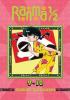 Detail titulu Ranma 1/2 (2-in-1 Edition), Vol. 5 : Includes Volumes 9 & 10