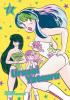 Detail titulu Urusei Yatsura 11