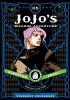 Detail titulu JoJo´s Bizarre Adventure: Part 3 Stardust Crusaders 5