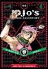 Detail titulu JoJo´s Bizarre Adventure: Part 2 Battle Tendency 3