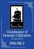 Detail titulu Grandmaster of Demonic Cultivation 2: Mo Dao Zu Shi
