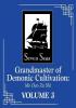 Detail titulu Grandmaster of Demonic Cultivation 3: Mo Dao Zu Shi