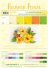 Detail titulu Flower Foam Speciální pěnová guma A4 - žluté barvy 6 ks