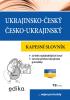 Detail titulu Ukrajinsko-český česko-ukrajinský kapesní slovník