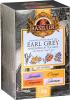 Detail titulu BASILUR All Natural Earl Grey Assorted 20x2g