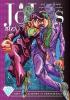 Detail titulu JoJo´s Bizarre Adventure: Part 4 Diamond Is Unbreakable 9