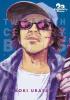 Detail titulu 20th Century Boys 11