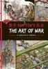 Detail titulu The Art of War: A Graphic Novel