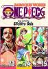 Detail titulu One Piece Omnibus 5 (13, 14, 15)