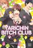 Detail titulu Yarichin Bitch Club 1