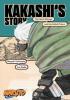 Detail titulu Naruto: Kakashi´s Story - The Sixth Hokage and the Failed Prince