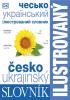 Detail titulu Ilustrovaný dvojjazyčný slovník ukrajinsko-český