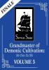 Detail titulu Grandmaster of Demonic Cultivation 5: Mo Dao Zu Shi