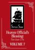 Detail titulu Heaven Official´s Blessing 7: Tian Guan Ci Fu