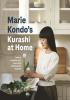 Detail titulu Kurashi at Home : How to Organize Your Space and Achieve Your Ideal Life