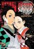 Detail titulu Demon Slayer: Kimetsu no Yaiba: The Official Coloring Book