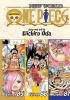 Detail titulu One Piece Omnibus 29 (85, 86 & 87)