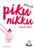 Detail titulu Pikunikku - Japonský piknik / 2. vydání