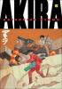 Detail titulu Akira Volume 6