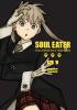 Detail titulu Soul Eater: The Perfect Edition 1