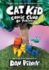 Detail titulu Cat Kid Comic Club 3: On Purpose: A Graphic Novel (Cat Kid Comic Club #3) PB