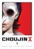 Detail titulu Choujin X 1