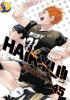 Detail titulu Haikyu!! 45