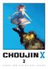 Detail titulu Choujin X 2