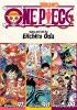 Detail titulu One Piece Omnibus 33 ( 97, 98 & 99)