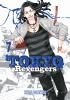 Detail titulu Tokyo Revengers 7