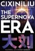 Detail titulu The Supernova Era