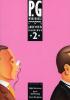 Detail titulu The Jeeves Omnibus 2 (Jeeves & Wooster)