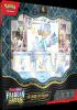Detail titulu Pokémon TCG: SV4.5 Paldean Fates - Premium Collection