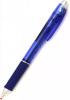 Detail titulu Kuličkové pero modré 0,7, náplň BKL77 PENT.BX477-C