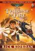 Detail titulu The Throne of Fire: The Graphic Novel (The Kane Chronicles Book 2)