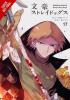 Detail titulu Bungo Stray Dogs 17