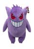 Detail titulu Pokémon Plyšák - Gengar 60 cm