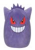 Detail titulu Squishmallows Pokémon - Gengar 36 cm