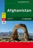 Detail titulu Afghánistán 1:1 100 000 / cestovní mapa