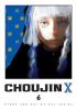 Detail titulu Choujin X 6
