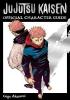 Detail titulu Jujutsu Kaisen: The Official Character Guide