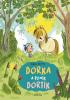 Detail titulu Dorka a poník Dortík