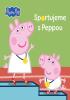 Detail titulu Peppa Pig - Sportujeme s Peppou