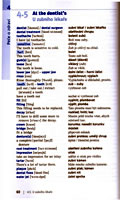 small-list