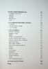 small-list
