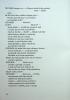 small-list