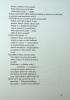 small-list
