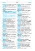 small-list