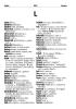 small-list