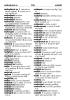 small-list